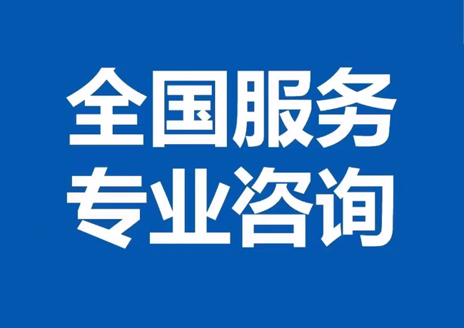 双河封存公积金代提